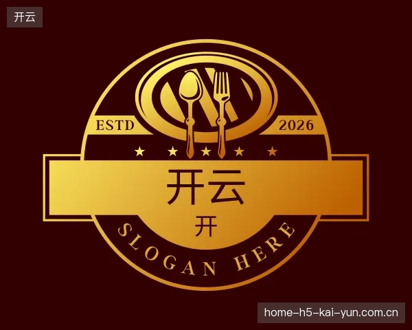 纵览开云官方网站